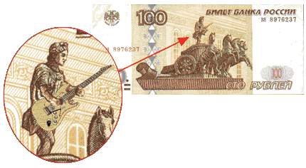 Очередной фото-прикол