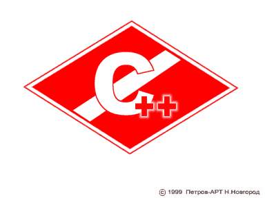 Очередной фото-прикол