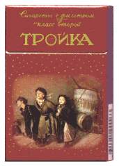 Очередной фото-прикол