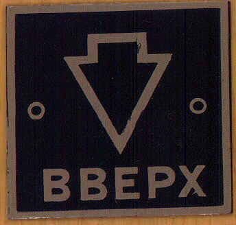 Очередной фото-прикол